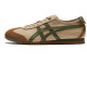 Mexico 66 Sd Beige Brown Green