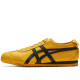 Mexico 66 Sd Kill Bill Yellow Midsole 2024