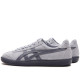 Tokuten Grey