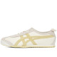 Mexico 66 Cream Yellow