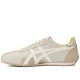 Runspark Beige