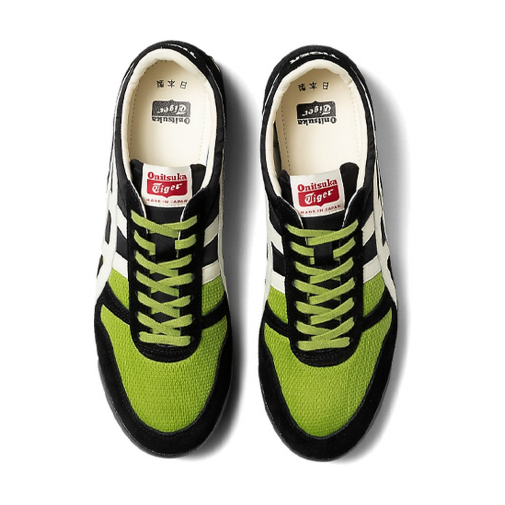 Ultimate 81 Ex Black White Green