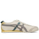 Mexico 66 Abrasion Resistant Breathable Low Top German Army Trainers Beige