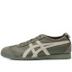 Mexico 66 Sd Vin Casual Shoes Green
