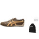 Mexico 66 Breathable Low Top Casual Shoes Brown