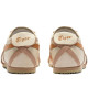 Mexico 66 Breathable Low Top Casual Shoes Beige Orange