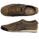 Mexico 66 Rubber Running Shoes Brown