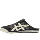 Mexico 66 Sabot Black Cream