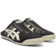 Mexico 66 Sabot Black Cream