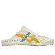 Mexico 66 Sabot Cream Mustard