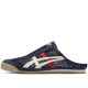 Mexico 66 Sabot Iron Navy Cream