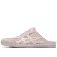 Mexico 66 Sabot Crystal Pink Cream