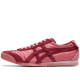 Mexico 66 Nm Dried Rose