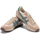 Edr 78 Cushioning Wear Resistant Low Top Casual Shoes Brown Green
