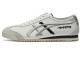 Mexico 66 Slip Resistant Abrasion Resistant Low Top Casual Shoes White Silver