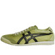 Mexico 66 Anti Slip Wear Resistant Low Top Casual Shoes Green Black