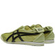 Mexico 66 Anti Slip Wear Resistant Low Top Casual Shoes Green Black