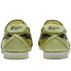 Mexico 66 Anti Slip Wear Resistant Low Top Casual Shoes Green Black