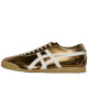 Mexico 66 Sd Metallic Series Desert Camp Cream