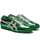 Mexico 66 Sd Metallic Series Jade Cream