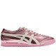 Mexico 66 Sd Metallic Series Crystal Pink Cream