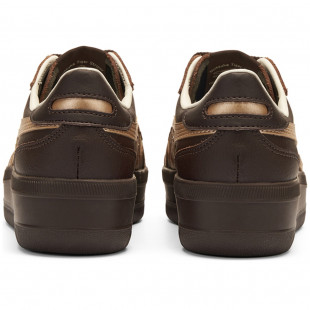 Tokuten CHUNK Brown
