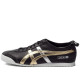 Mexico 66 Gold Metallic