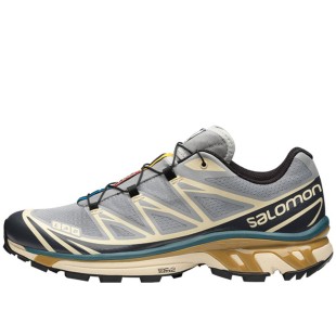 XT-6 Bleached Sand Cumin