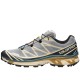 XT-6 Bleached Sand Cumin