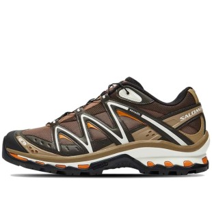 XT-Quest Advanced Brown