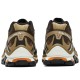 XT-Quest Advanced Brown