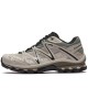 XT-Quest Advanced Khaki