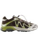 XT-Whisper Kith Delicioso Dark Citron