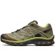 XT-Quest Coverage Outdoor Unisex