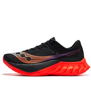 Endorphin Pro 4 Black Vizired