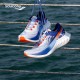 Endorphin Pro 4 Cushioning Anti Slip And Wear Resistant Low Top Carbon Plate Running Shoes Unisex White Blue