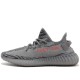 Yeezy Boost 350 V2 Beluga 2 0