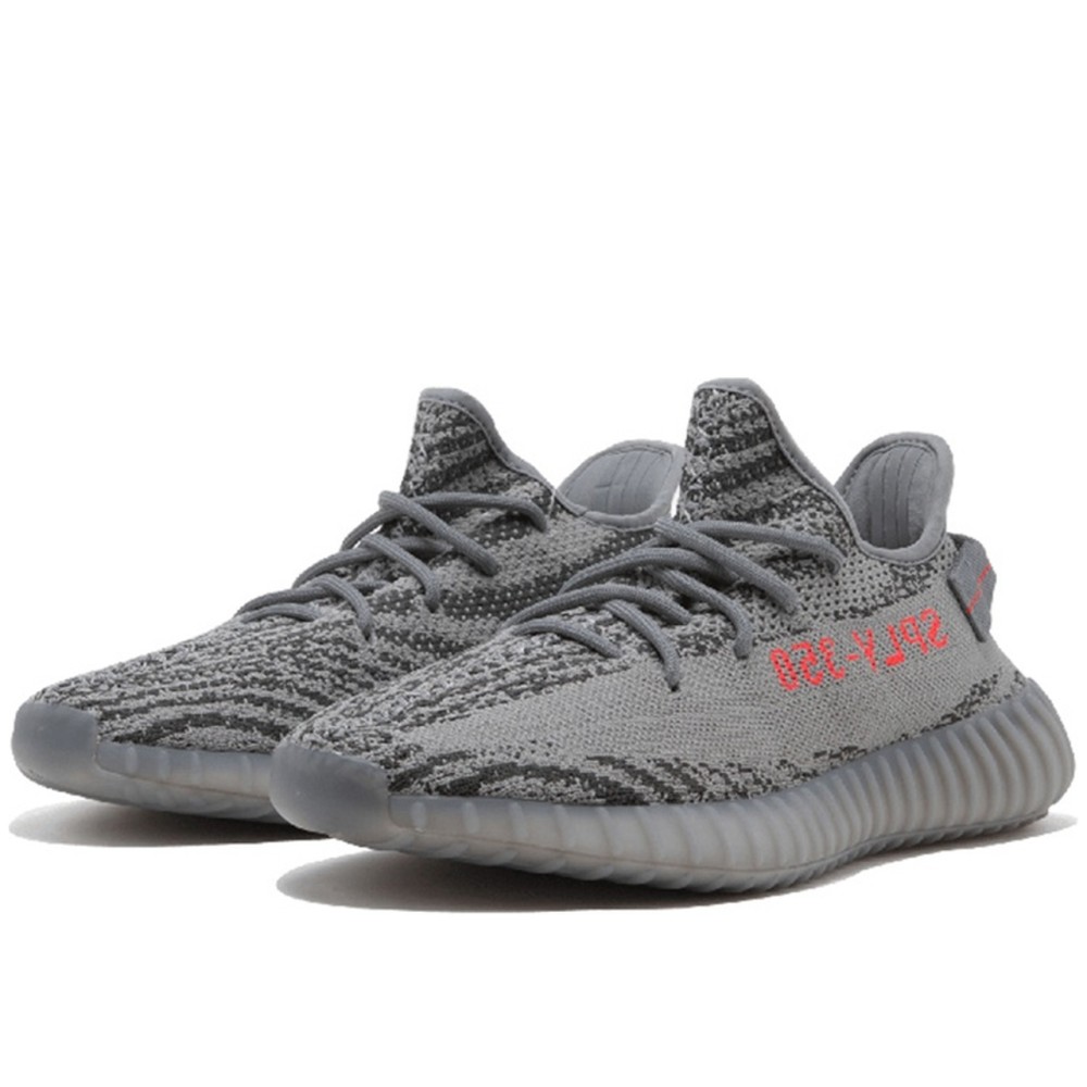 Yeezy Boost 350 V2 Beluga 2 0
