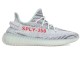 Yeezy Boost 350 V2 Blue Tint Sneakers
