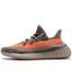 Yeezy Boost 350 V2 Beluga