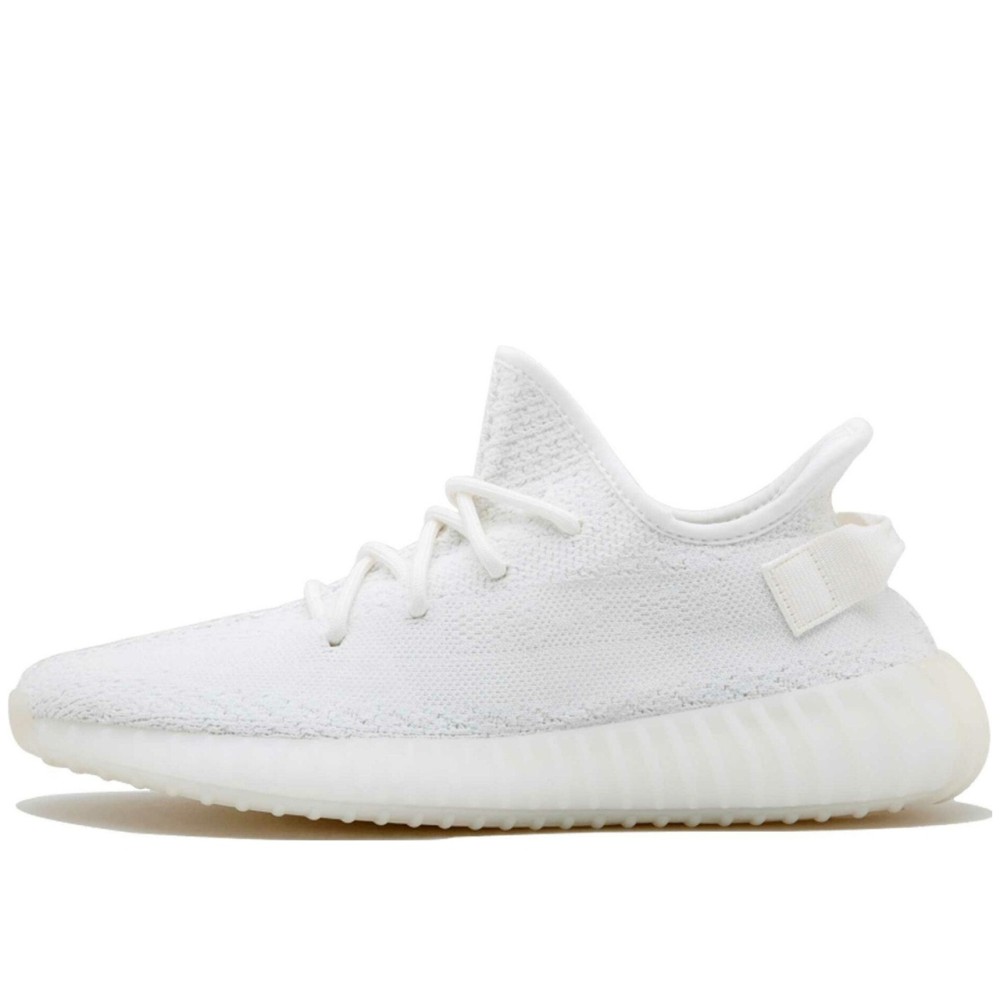Yeezy Boost 350 V2 Cream White Triple White