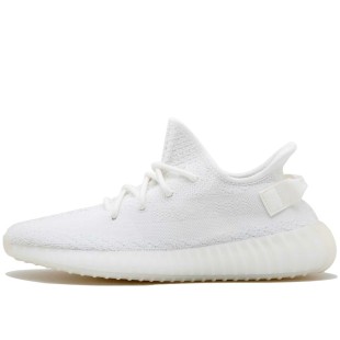 Yeezy Boost 350 V2 Cream White Triple White