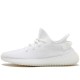 Yeezy Boost 350 V2 Cream White Triple White