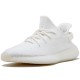 Yeezy Boost 350 V2 Cream White Triple White