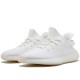Yeezy Boost 350 V2 Cream White Triple White