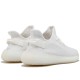 Yeezy Boost 350 V2 Cream White Triple White