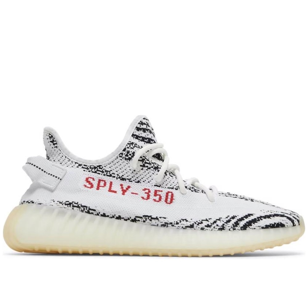 Yeezy Boost 350 V2 Zebra 2017