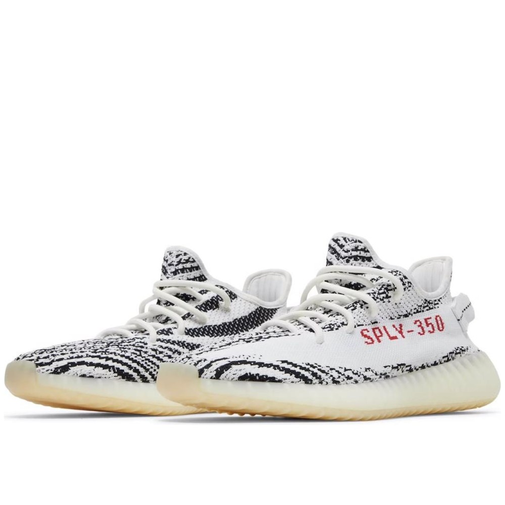 Yeezy Boost 350 V2 Zebra 2017