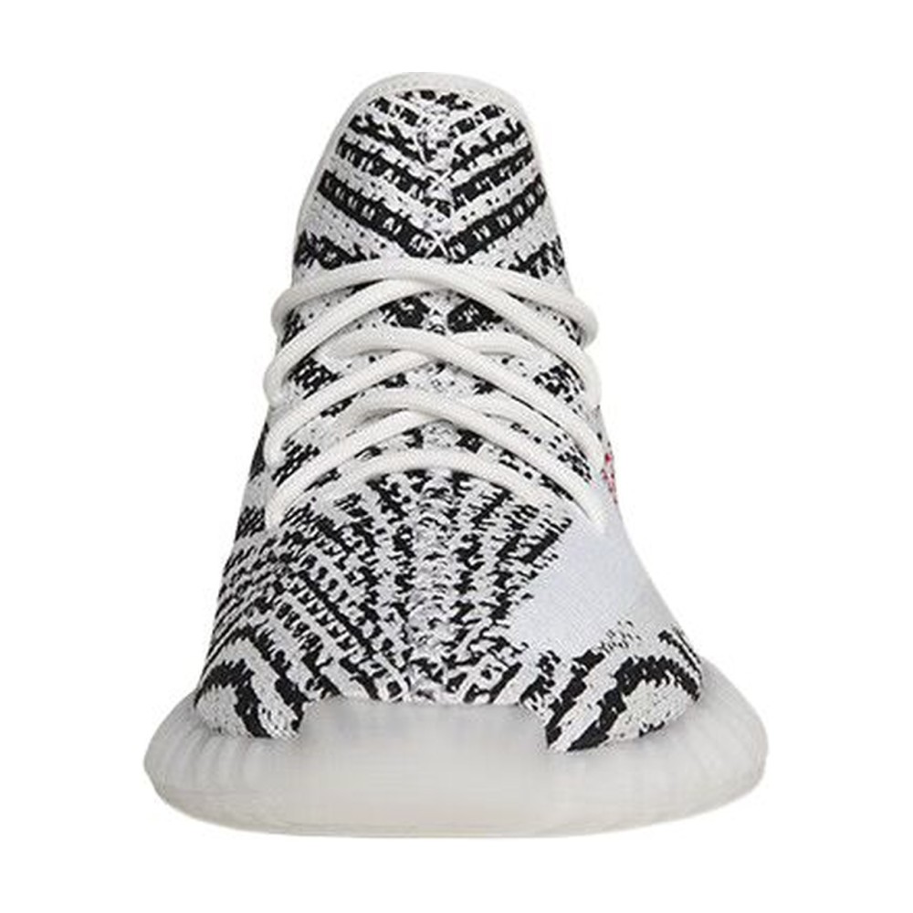 Yeezy Boost 350 V2 Zebra 2017