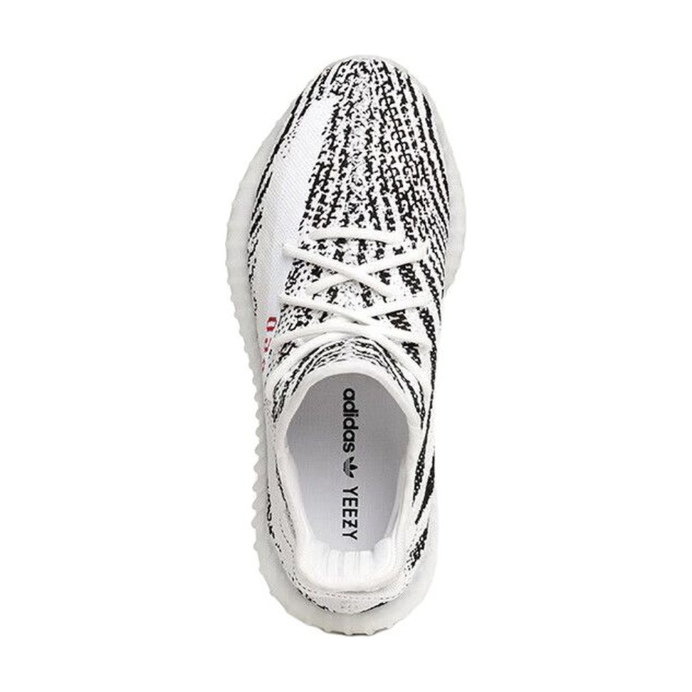 Yeezy Boost 350 V2 Zebra 2017